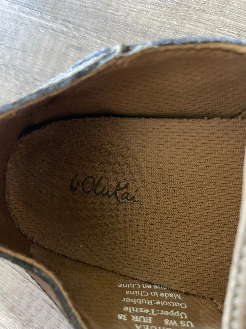 OluKai Beige/Brown Mesh Slip-On Pehuea Loafers